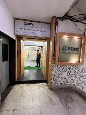 SMC Global Securities Limited