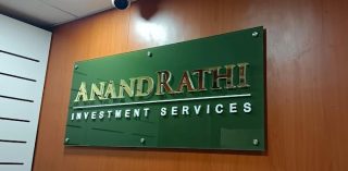 Anand-Rathi-1-3