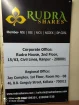 Rudra Shares & Stock Brokers Ltd. Kolkata