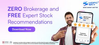 hdfc-securities2-3