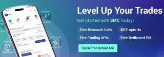 smc-trade