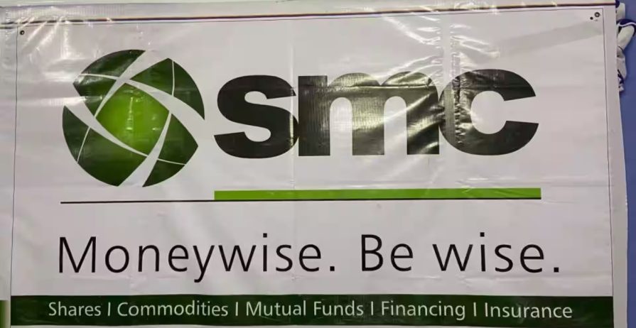 SMC Global Securities Limited in AP Colony, Gaya