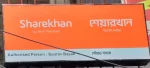 Mirae Asset Sharekhan