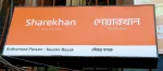 Mirae Asset Sharekhan