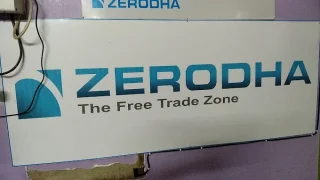 zerodha-4