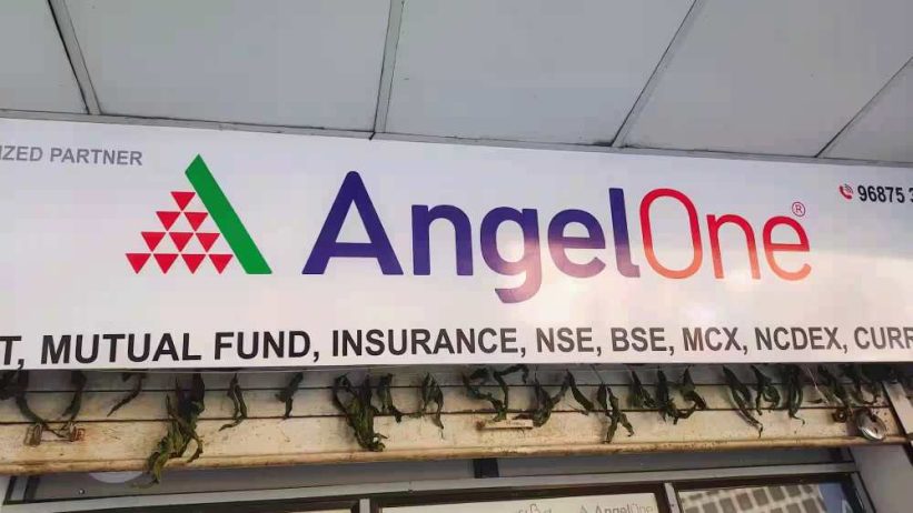 Kokku Venkata Bhargav – Angel One Ltd. in Maruthi Nagar, Kadapa