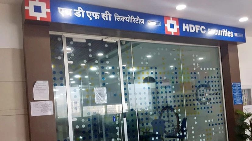 HDFC Securities Branch in Sasaram, Rohtas