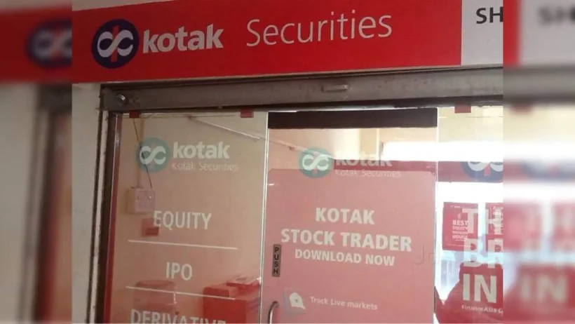 Kotak Securities Branch in Ulao, Begusarai